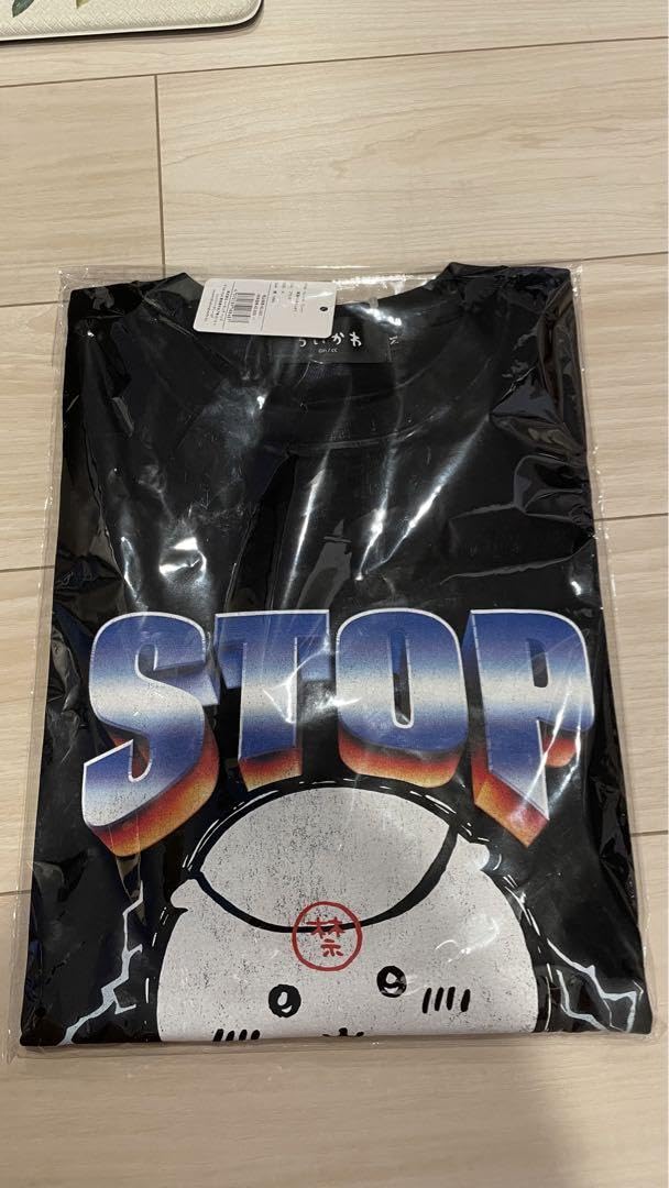 Amazon.co.jp: 禁酒Tシャツ くりまんじゅう : ファッション